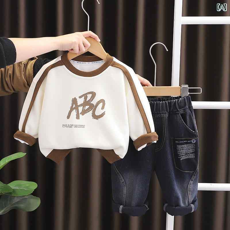 キッズ ボーイズ 子供用 パンツセット トップス 長袖 コットン 2点セット 春秋