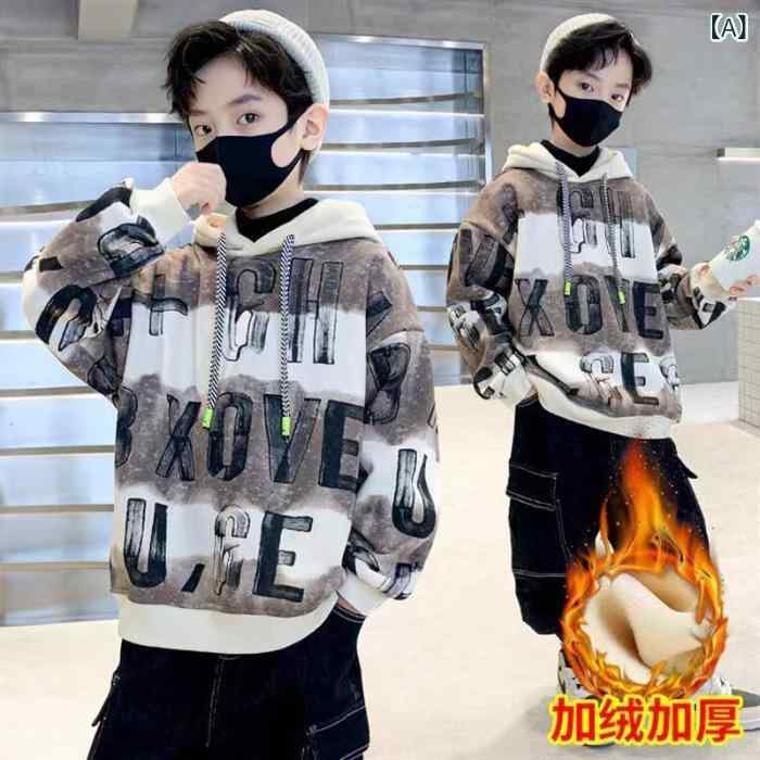 子供服 男の子 裏起毛 パーカー パンツ セットアップ 春秋 中学生 高学年 長袖 ズボン 2点 上下セット ボーイズ おしゃれ ジャージ カジュアル 普段着 部屋着