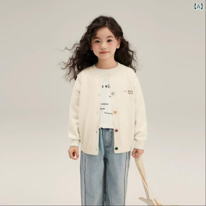 子供服カーディガン 女の子 ニット セーター 薄手 春秋 長袖 普段使い かわいい おしゃれ キッズ ガールズ 子供 杏色 ピンク系