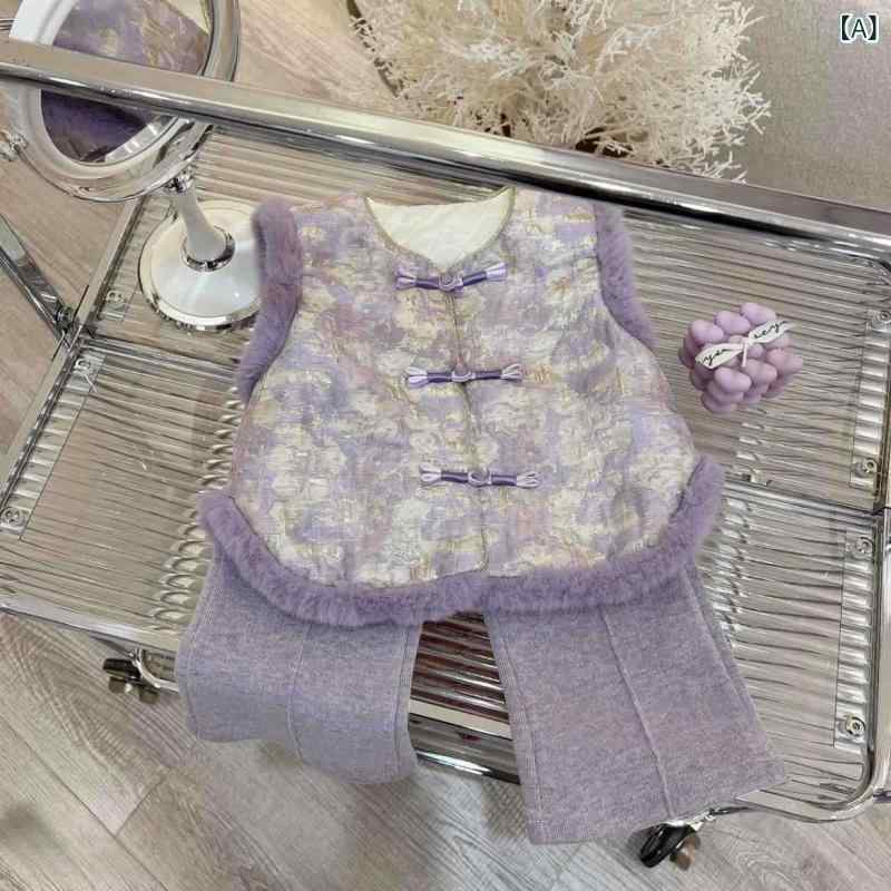子供服 セットアップ 秋冬物 女児 チュニック & パンツ 2点セット 裏起毛 ベスト付き 花柄 プリント 幼児 中国風 年賀 正月 誕生日 ギフト 防寒 普段着