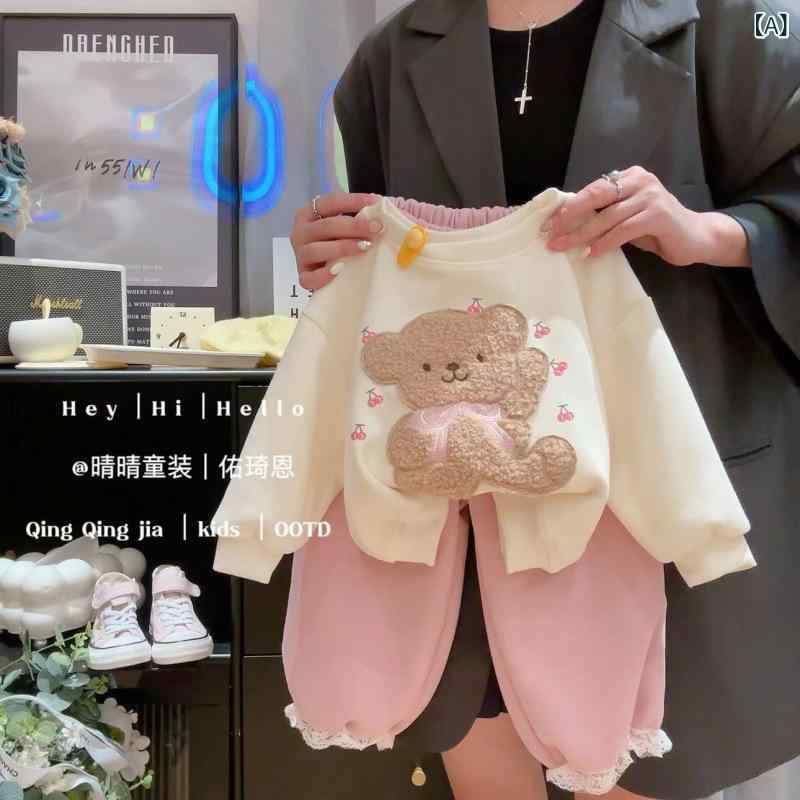 子供服 セットアップ 女の子 2点セット 長袖 トレーナー &amp; パンツ ぬいぐるみ付き 普段着 部屋着 かわいい プリント 再生繊維 秋