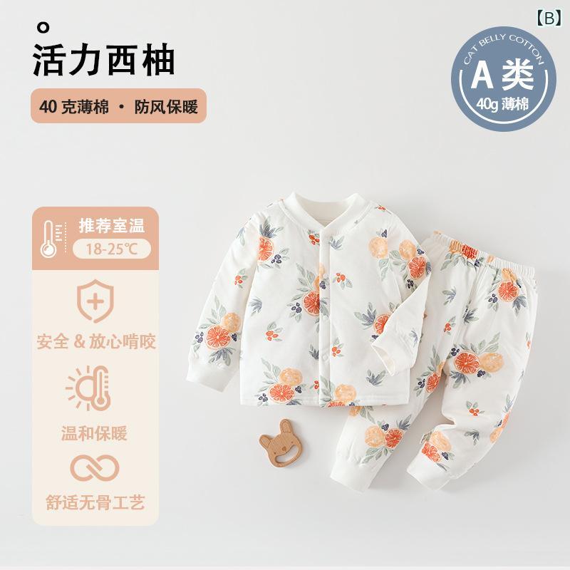 ベビー服 秋冬用 中綿入り 上下セット 赤ちゃ...の紹介画像3