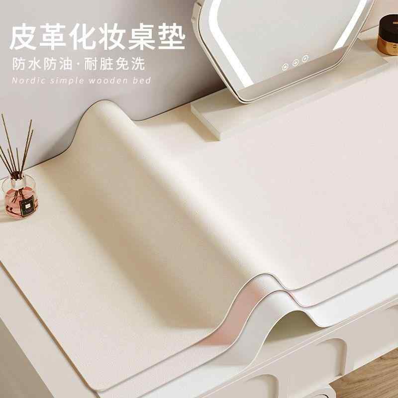 テーブルクロス デスクマット レザー 防水 防油 無地 長方形 ミルクホワイト ベージュ ピンク グレー ..