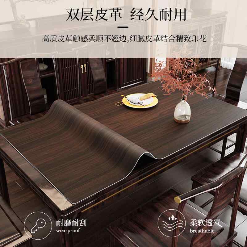 テーブルマット 防水 防油 耐熱 厚手 傷防止 フェイクレザー 木目調 食卓 茶卓 正方形 40×50cm 40×120cm 40×140cm 50×60cm 50×100cm 50×120cm 50×140cm 60×60cm 60×120cm 65×