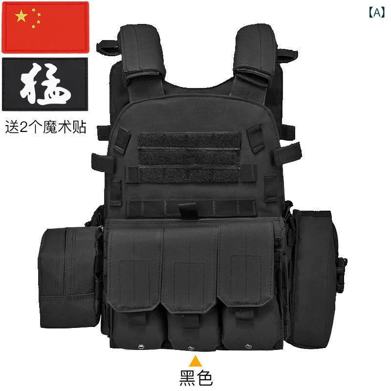 ベスト キッズ 子供用 防弾 迷彩 タクティカル 通気性 多機能 サバイバルゲーム サバゲー コスプレ ミ..