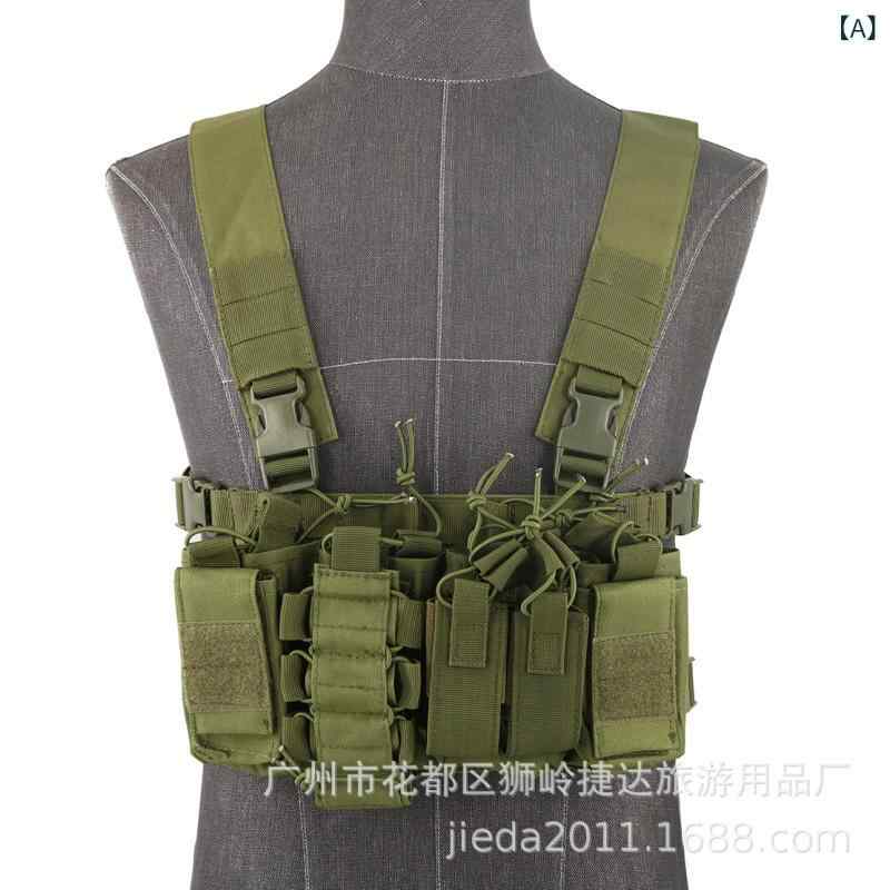 タクティカルベスト 軽量化 迷彩 マガジン収納 耐摩耗性 ポリエステル ミリタリー 装備 サバイバルゲーム シューティング スポーツ アウトドア