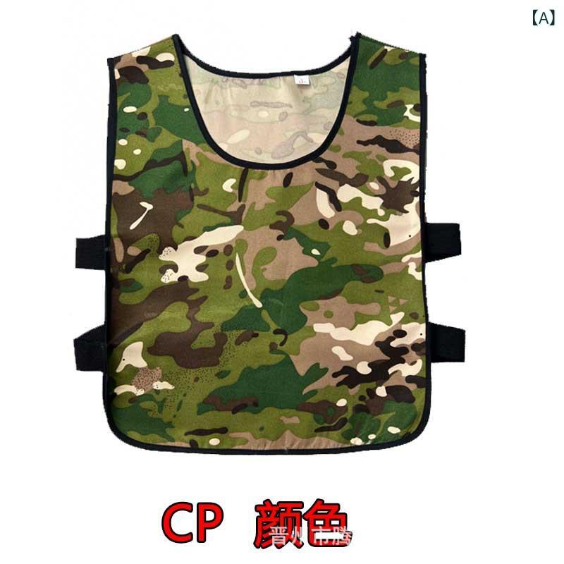ベスト キッズ 子供用 男の子 女の子 幼稚園 小学生 迷彩柄 アウトドア 訓練 スポーツ 運動会 サバイバルゲーム ポリエステル