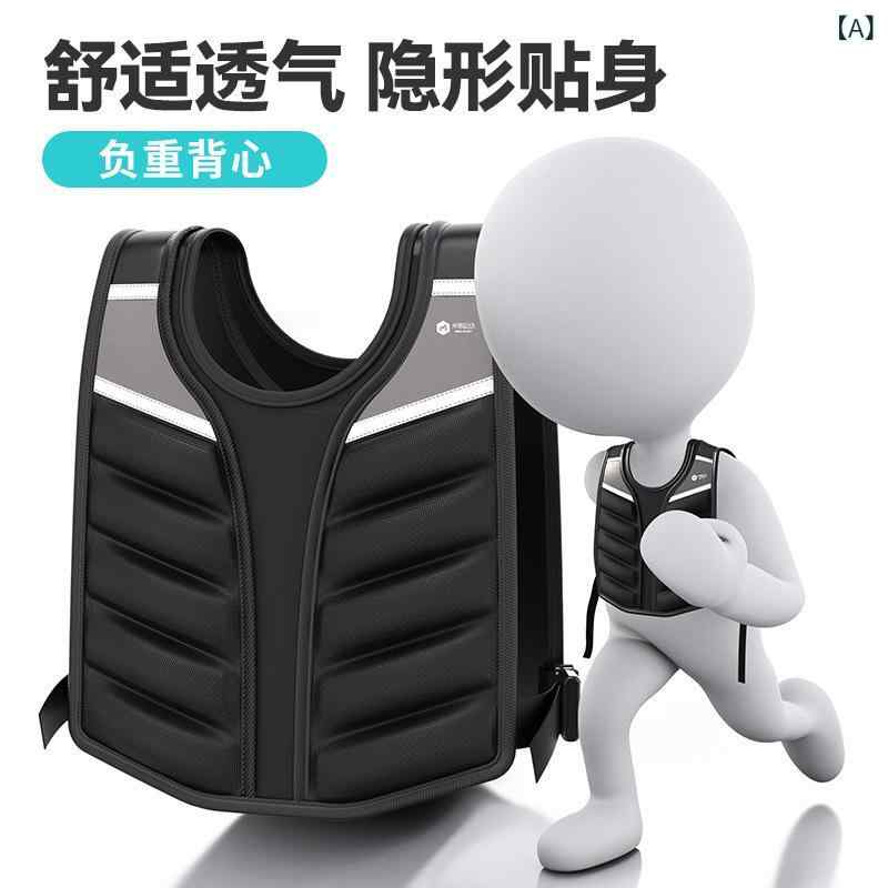 ベスト ランニング スポーツ トレーニング 筋トレ ウェイト 負荷調整 ライクラ生地 潜水素材 鉄砂