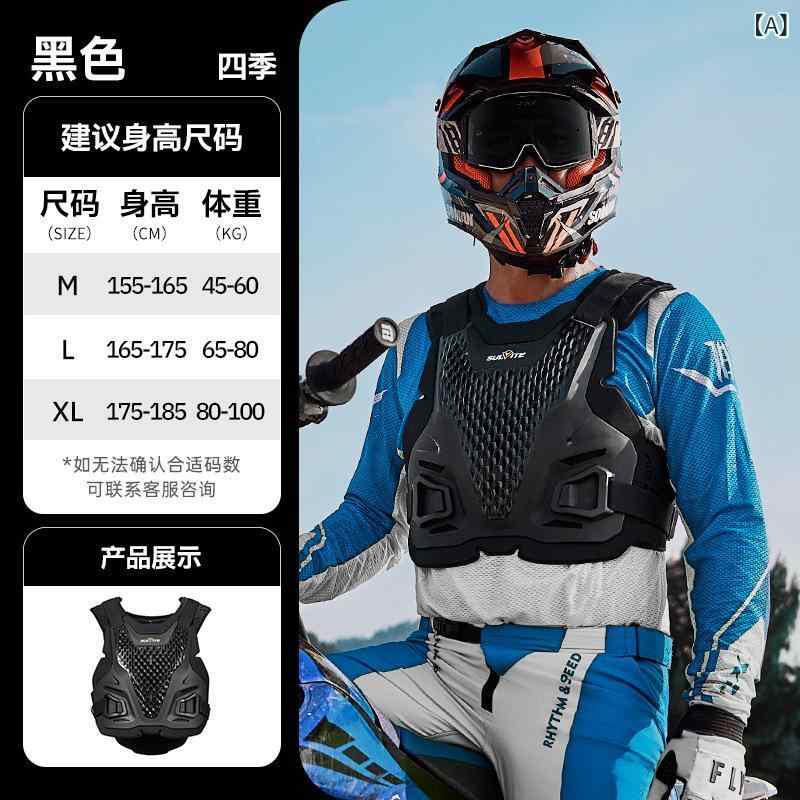 ・主体材质: 尼ロン、ライカ布、高発泡、SBR菱形メッシュ・適用人群: 成人・適用運動: バイク・カラー: ブラック、ホワイト、グレー・サイズ: L、M、XL・カテゴリ: 組み合わせスポーツプロテクター