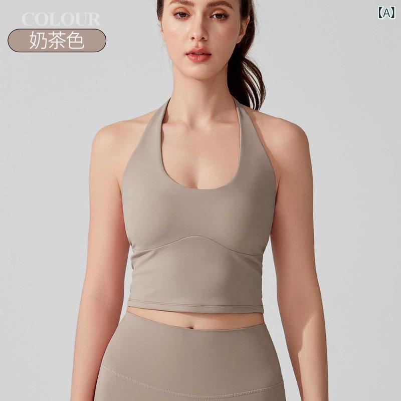スポーツブラ レディース ヨガウェア カップ付き halterneck 高強度 揺れない ランニング フィットネス トレーニング クロスバック ノンワイヤー 吸湿速乾