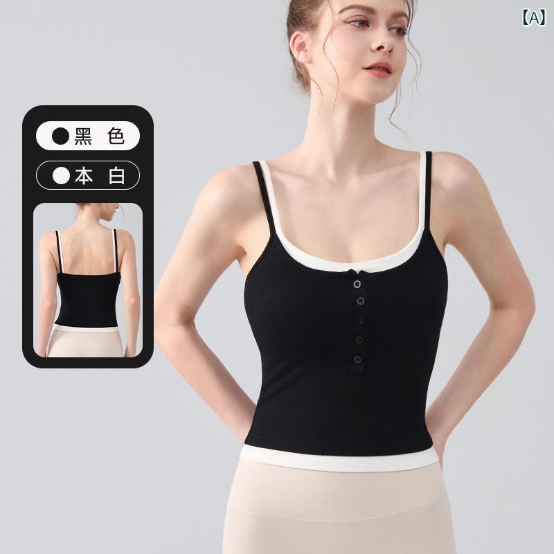 ヨガウェア レディース ブラパッド付き カップ付き トップス タンクトップ スポーツブラ インナー 重ね着風 バイカラー 吸湿速乾 ストレッチ 伸縮性 運動 部屋着 春夏秋冬