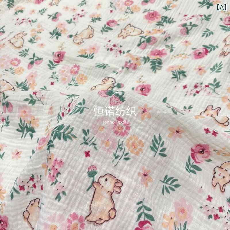 ベビー服 赤ちゃん ガーゼ パジャマ パンツ よだれかけ 生地 綿100% 二重ガーゼ 部屋着 ルームウェア ..