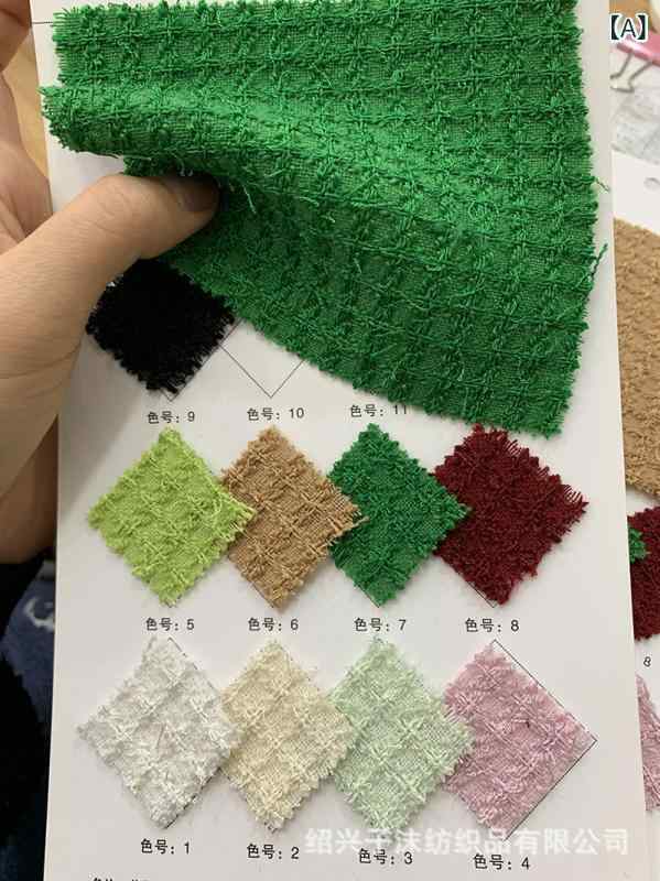 布地 服地 ハウンドトゥース柄 ポリエステル100% ジャケット パンツ ワンピース ベッド用品 バッグ カジュアル フォーマル 春夏