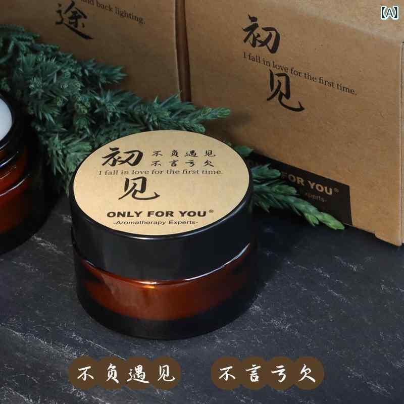 �����ޥ����ɥ� ���ե� £��ʪ ��Ʀ��å��� �������� ���ꥹ�ޥ� �뺧�� �ץ����ե� ������ ����� ������� ���襤�� ���å������� ����ƥꥢ ���� ...