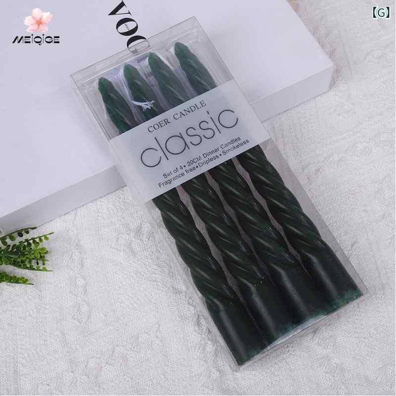 キャンドル 4本セット ヨーロッパ式 螺旋 ろうそく 高見え おしゃれ 燭台 ディナー 黒 黄 紫 ピンク 長い