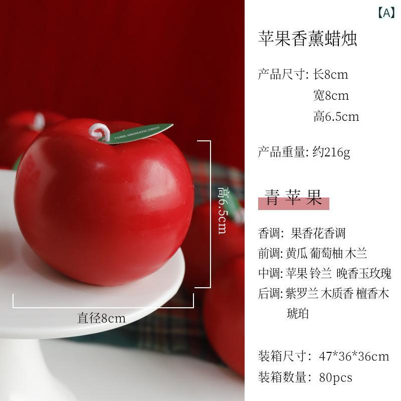 アロマキャンドル レッドアップル 模造フルーツ 大豆ワックス 手作り 鋳造 クリスマス 新年 飾り
