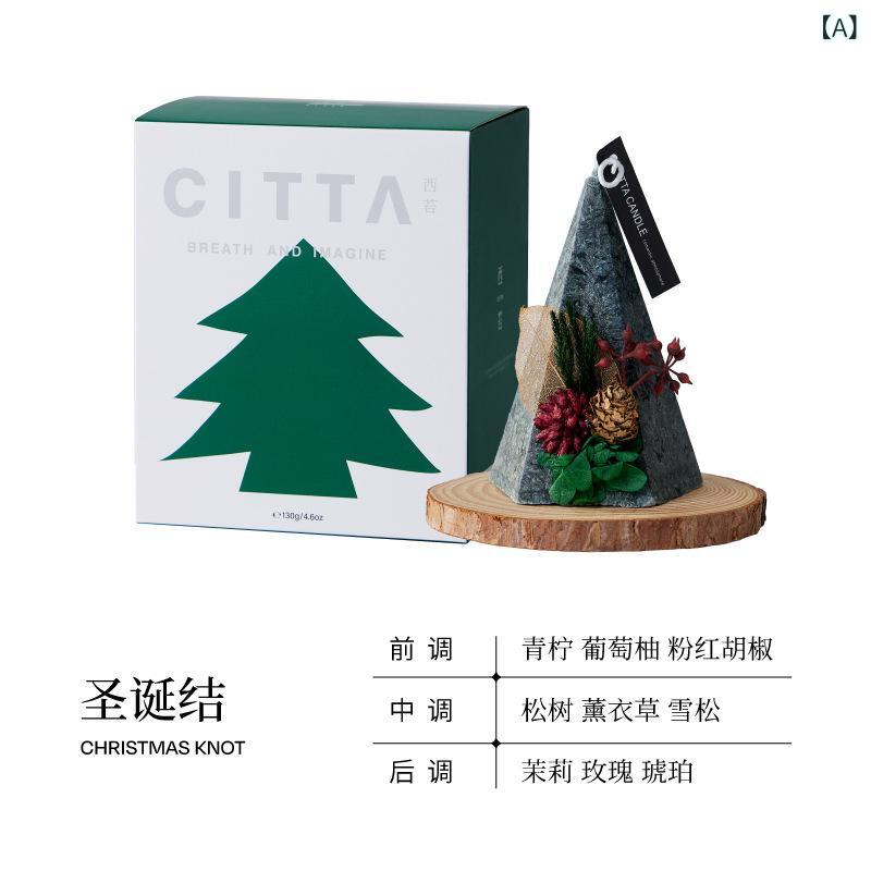 �����ޥ����ɥ� ���ꥹ�ޥ� ��ǥ����� ��� ��Ʀ��å��� ̵�� �ۡ���ե쥰��� ����ƥꥢ ���� ��å� �٥�٥å� ���ꥹ�ޥ� ���