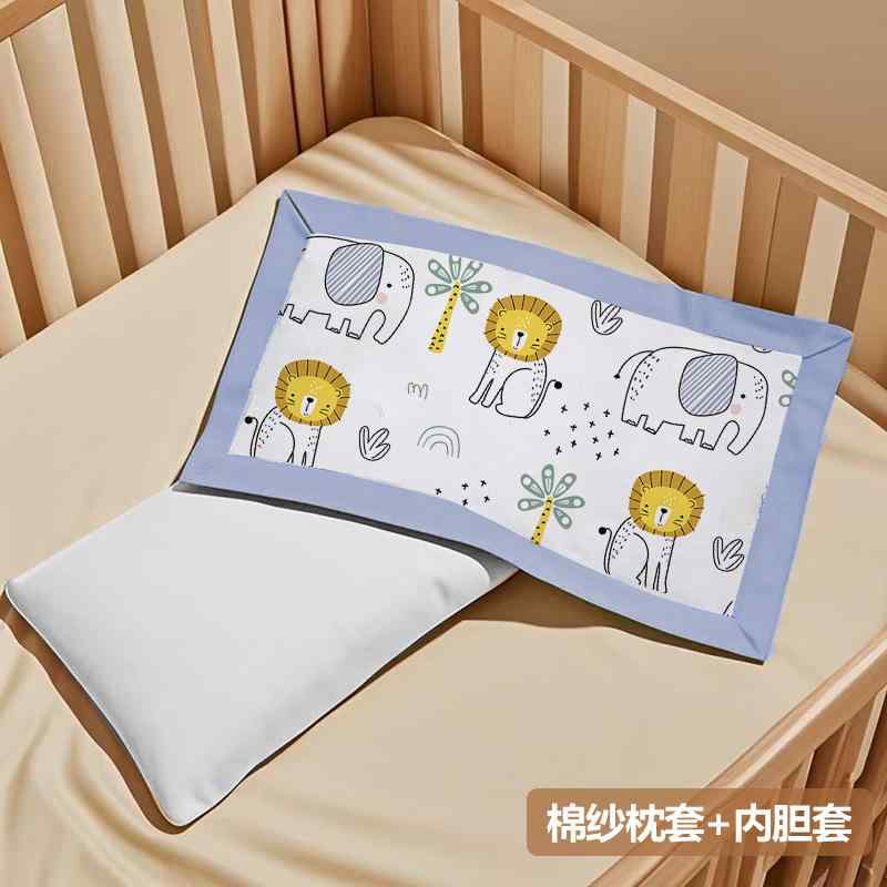 ベビー キッズ 枕カバー 赤ちゃん 純綿 ガーゼ 幼稚園 保育園 恐竜 柄 25 × 40cm 吸水 速乾 かわいい