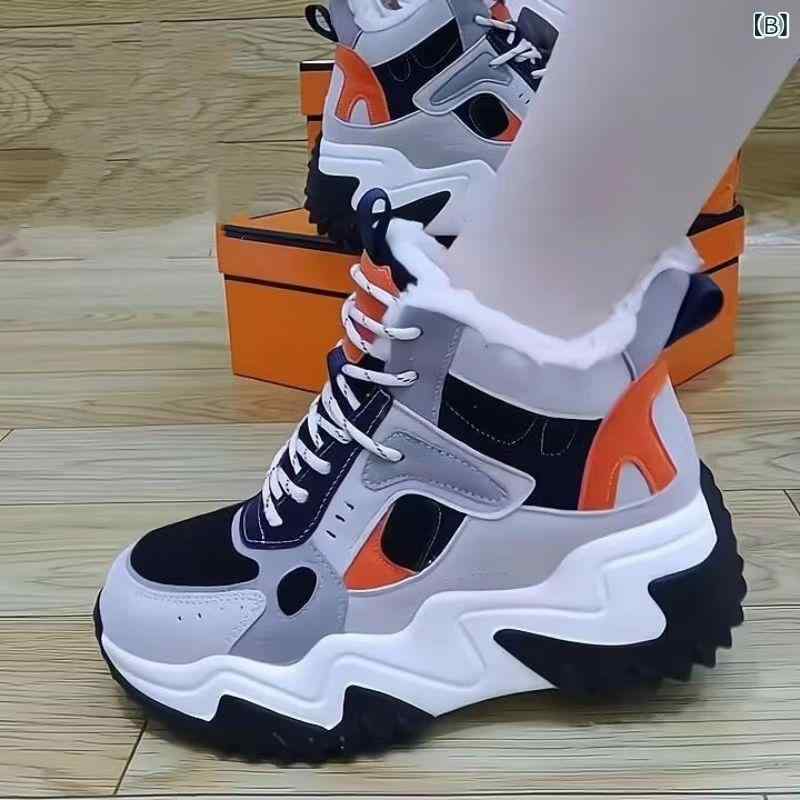 綿靴 レディース 厚底 スニーカー ハイカット スノーブーツ 防水 防寒 運動靴 グレ...