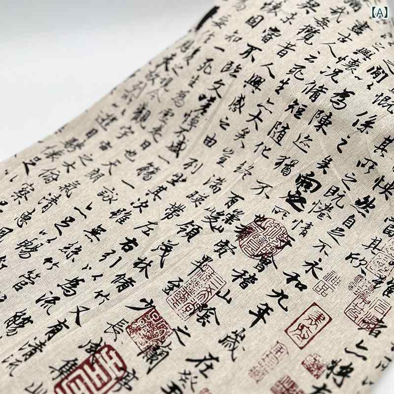 テーブルクロス コットンリネン ランチョンマット 書道 幾何学模様 新中国スタイル 長方形 デスクマッ..