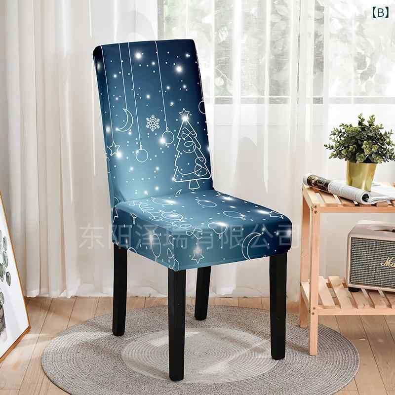 椅子カバー ダイニングチェア用 伸縮性 ポリエステル製 アマゾン柄 クリスマスプリント 家庭用 リビングルーム 椅子用 防水 撥水 美化 装飾