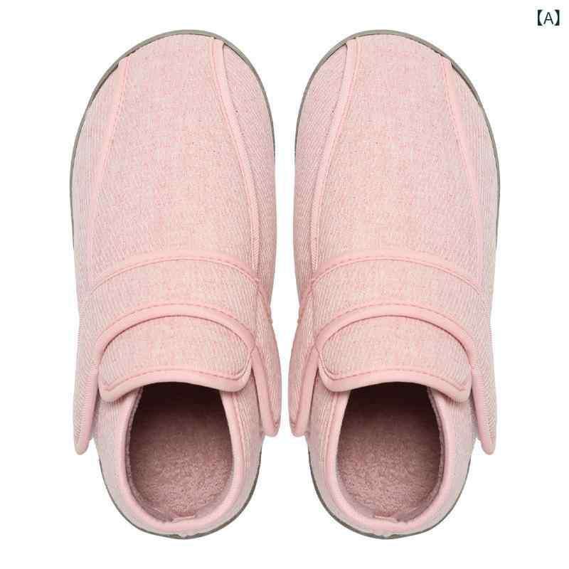 楽天シャドーテール靴下止め 老人 防風 拖鞋 防水 滑り止め アウトドア 履きやすい マジックテープ 携帯便利 綿 あったか 秋冬