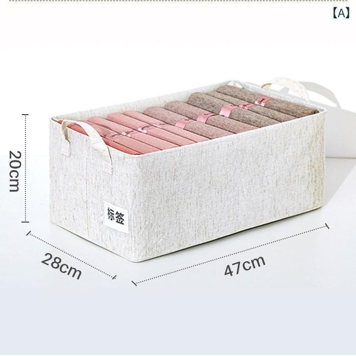 ��Ǽ�ܥå��� �����Ǽ������ ���åȥ��ͥ� �ޤꤿ���� �Ѥ߽ŤͲ�ǽ �ɿ� �ɼ� ���ɥ꡼��Ǽ �����ܥå��� �����Ǽ �������Ȣ