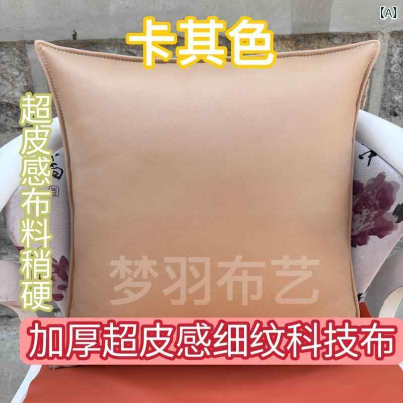 For Low Rebound - クッション 北欧 ミニマリスト 厚手 抱き枕 ベッド用 背もたれ カーキ色 オレンジ色 イエロー レッド ベージュ ライトグレー グレー ダークグレー ブルー 猫爪 無地 45×45cm 40×60cm 40×70cm 50×70cm 50×80cm 6