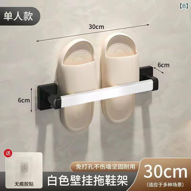 浴室 浴室用 スリッパラック 壁掛け式 スリッパ収納 タオル掛け 炭素鋼 北欧風 吸壁式 穴あけ不要 ブラック ホワイト ゴールド グリーン 30cm 50cm 70cm 80cm 2