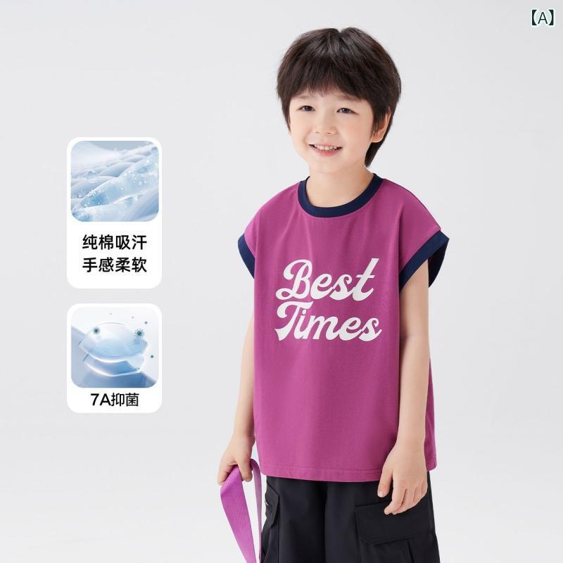 キッズ 男の子用 タンクトップ 子供服 ノースリーブ Tシャツ カットソー 薄手 綿100% スポーツ 普段使い 部屋着 カートーン柄 切り替え 火龙果色 白桃香草 藍莓色 2