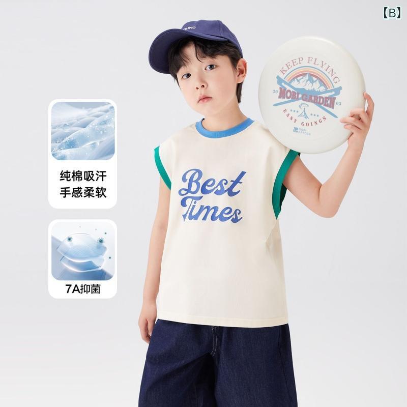 キッズ 男の子用 タンクトップ 子供服 ノースリーブ Tシャツ カットソー 薄手 綿100% スポーツ 普段使い 部屋着 カートーン柄 切り替え 火龙果色 白桃香草 藍莓色 3