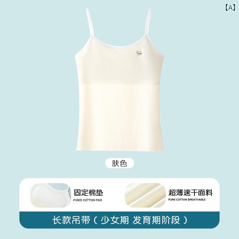 子供用タンクトップ 小学生 女の子 ブラジャー 初めてのブラ スポブラ スポーツブラ 10歳 11歳 12歳 13..