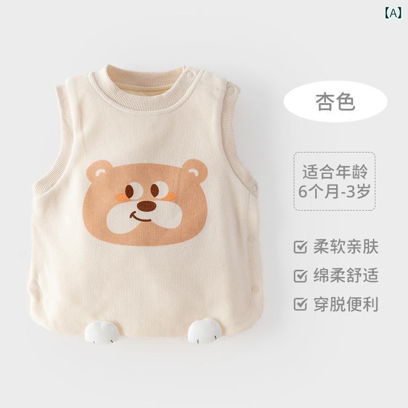 ベビー服 マタニティ ベスト かわいい 動物柄 春秋 ベビー ノースリーブ トップス ...