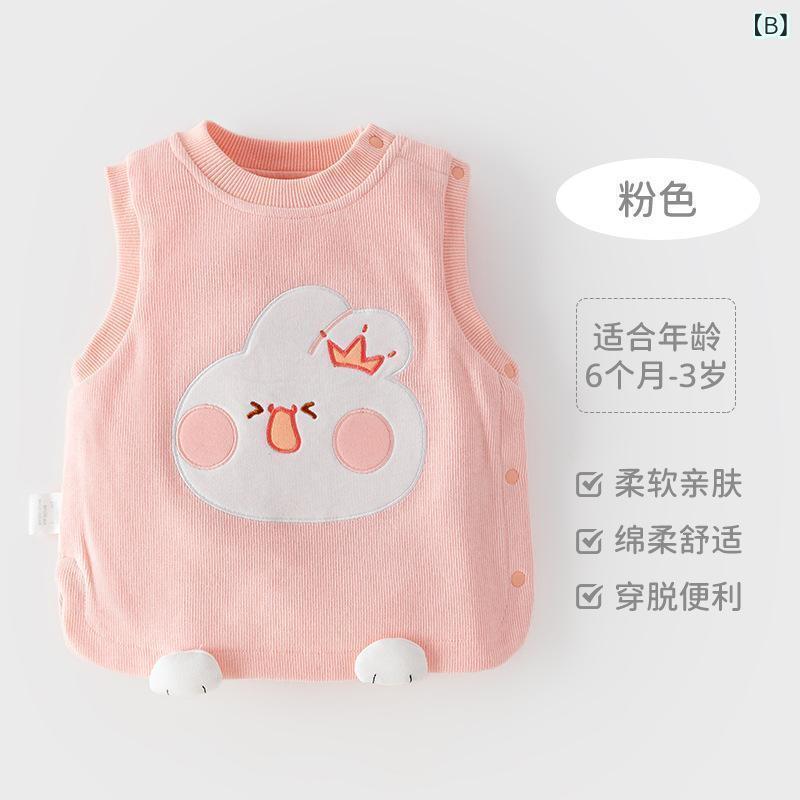 ベビー服 マタニティ ベスト かわいい 動物柄 春秋 ベビー ノースリーブ トップス ...