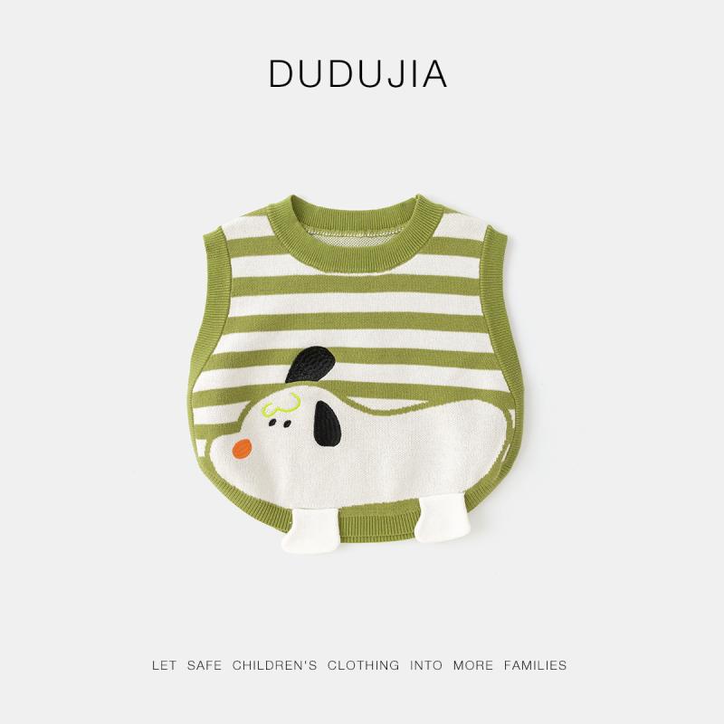 子供服 ベスト 男児 ニット ベビー ストライプ シャツ パンツ 上下セット 綿100％ 春秋 幼児 普段着