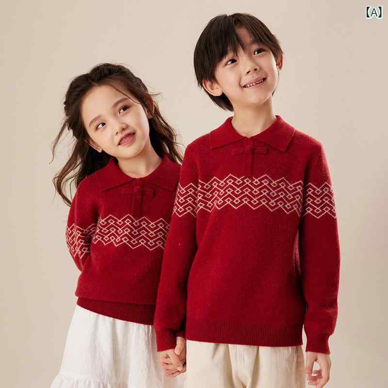 �˥åȡ��������� ���å� ���� �ݥ��ͥå� �����뺮�� �ץ륪���С� ���åȥ��� �ܡ����� �����륺 �˽����� ���ʻȤ� �ɴ� 100cm 110cm 120cm 130cm 140cm 150cm 160cm 170cm