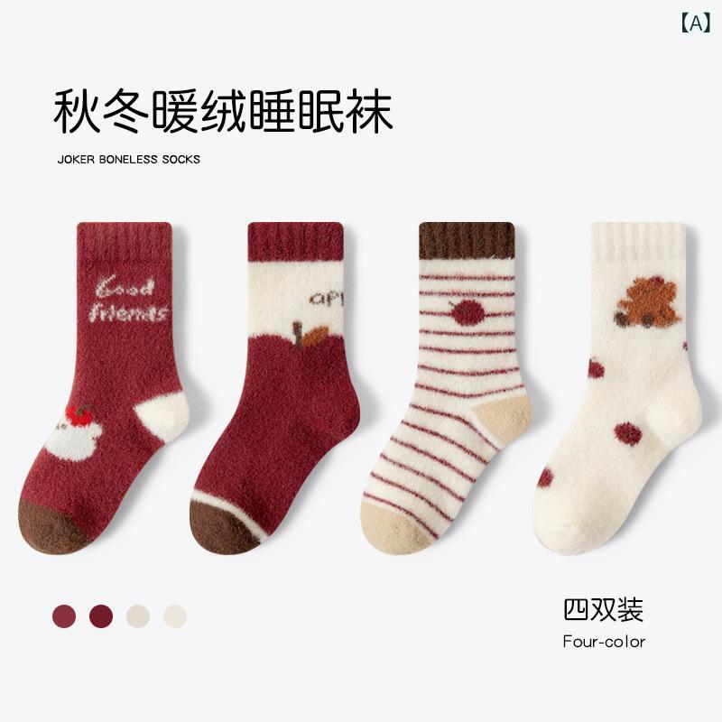 靴下 キッズ 子供 女の子 裏起毛 厚手 暖かい ミドル丈 ソックス 珊瑚フリース サクランボ クマ かわい..