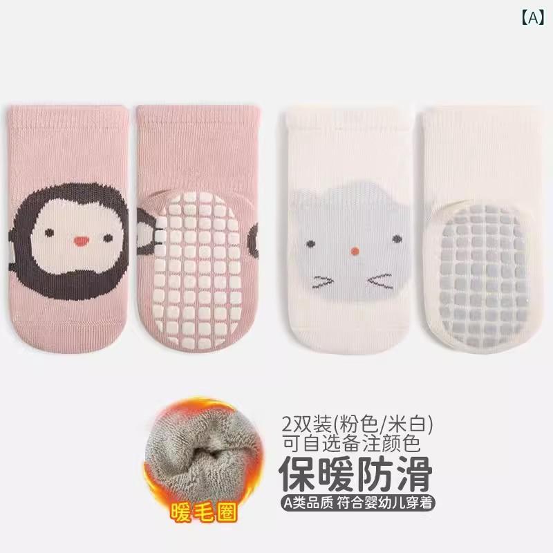 靴下 キッズ ベビー 加絨 厚手 子供 ソックス 滑り止め付き A類 精梳綿 中筒丈 カートゥーン かわいい 秋冬 粉色 米白 浅灰 灰緑 深灰