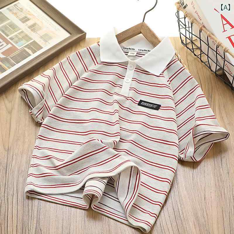 キッズ 半袖ポロシャツ ストライプ柄 子供服 Tシャツ トップス スクール ボーイズ 男の子 吸湿速乾 春夏