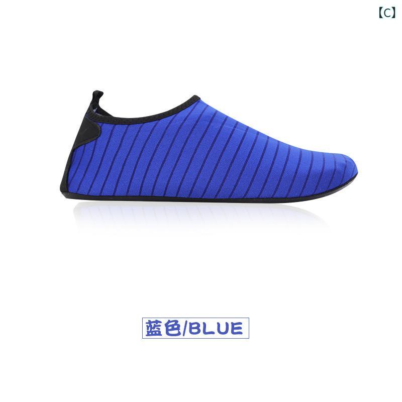 靴下 厚底靴下 室内靴下 体育館 幼稚園 保育園 ヨガ 滑り止め 薄底 通気性