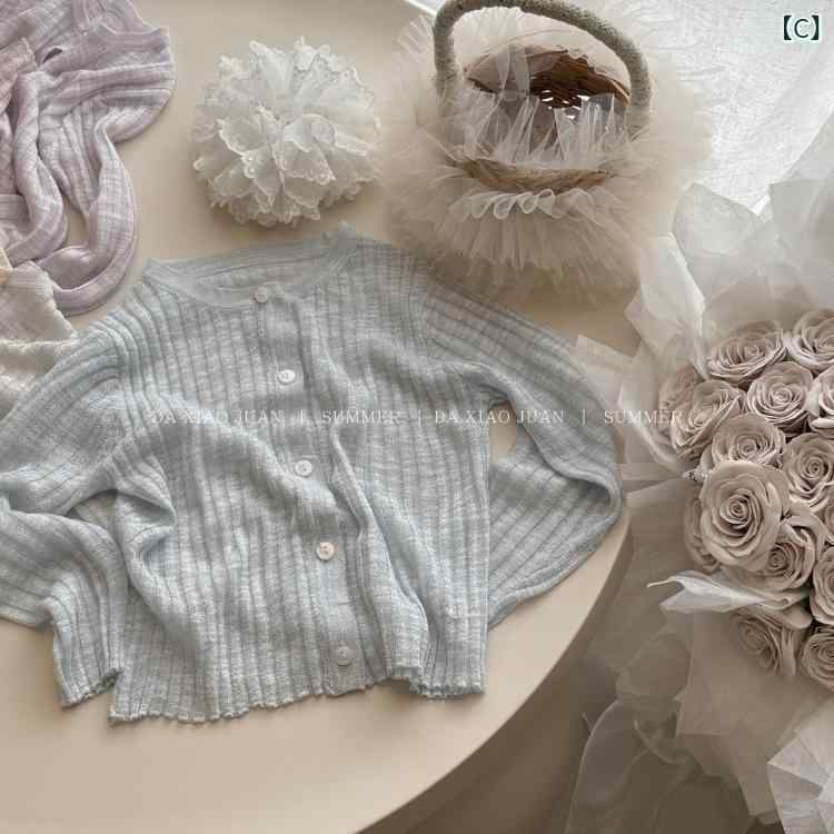 キッズ 子供服 カーディガン 親子 ペア 薄手 ニット 接触冷感 冷房対策 紫外線対策