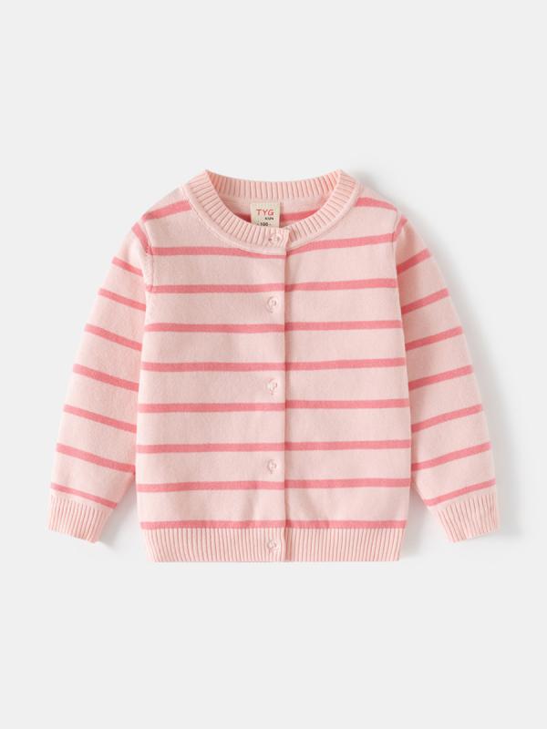 子供服 ニットカーディガン 女の子 ストライプ柄 コットン 長袖 ガールズ トップス 春秋 薄手 普段着 韓国風 ピンク系