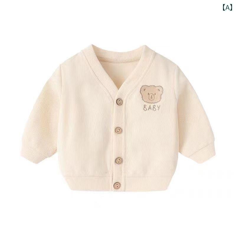 ベビー服 子供服 男女兼用 カーディガン 春秋 ニット アウター トップス 長袖 幼児...