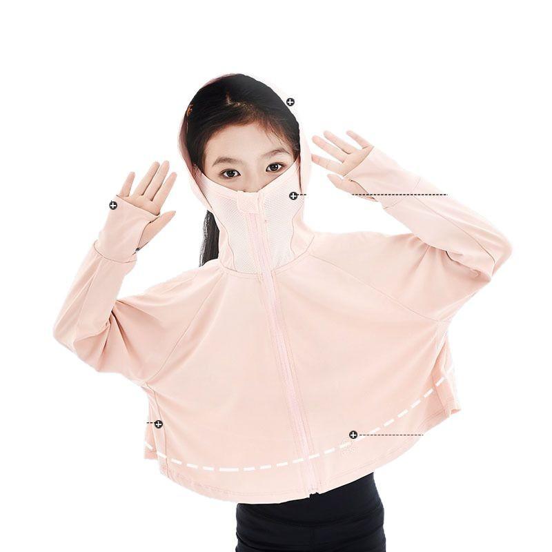 キッズ UVカットパーカー 子供用 ベビー 接触冷感 通気性 紫外線対策 ポリエステル 親子コーデ 草果緑 ..