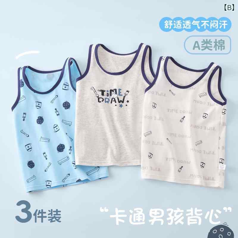 子供用タンクトップ 男の子 ベビー服 A類コットン ノースリーブTシャツ 赤ちゃん ...