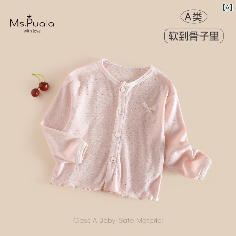 ベビー服 女の子 カーディガン 春夏 薄手 綿100% 長袖 アウター ベビー カーディガ...