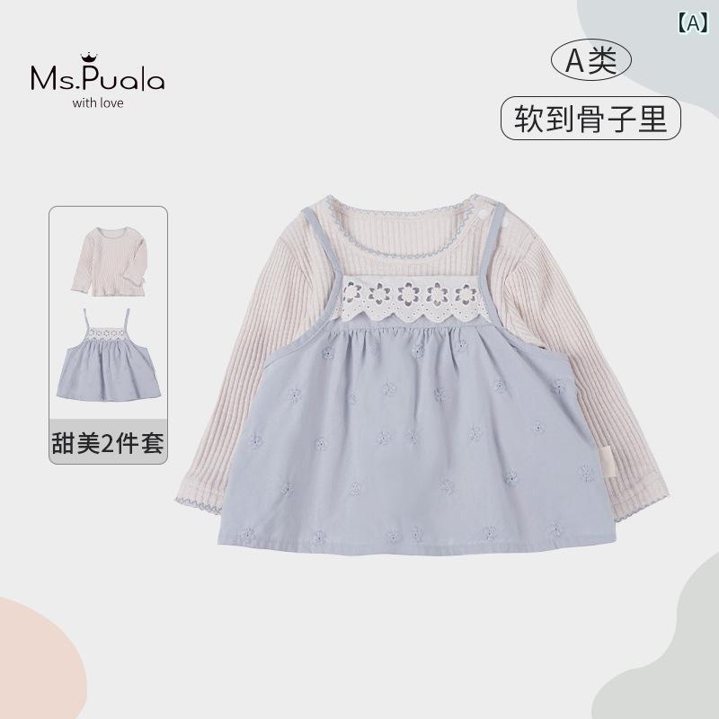 �٥ӡ��� ���λ��� �ߤꥹ������ ���åȥ��å� ������ �Ļ� �Ҷ��� ���åȥ� ���� �ե�� �Ρ����꡼�� A�� ���� �ղ� 70 80 90 100