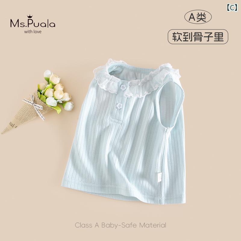 ベビー服 子供服 背心 ノースリーブ タンクトップ 女の子 レース かわいい 通気性 快適 柔らかい 伸縮性 ピンク系 グリーン アイボリー 70cm 80cm 90cm 100cm 春夏 3