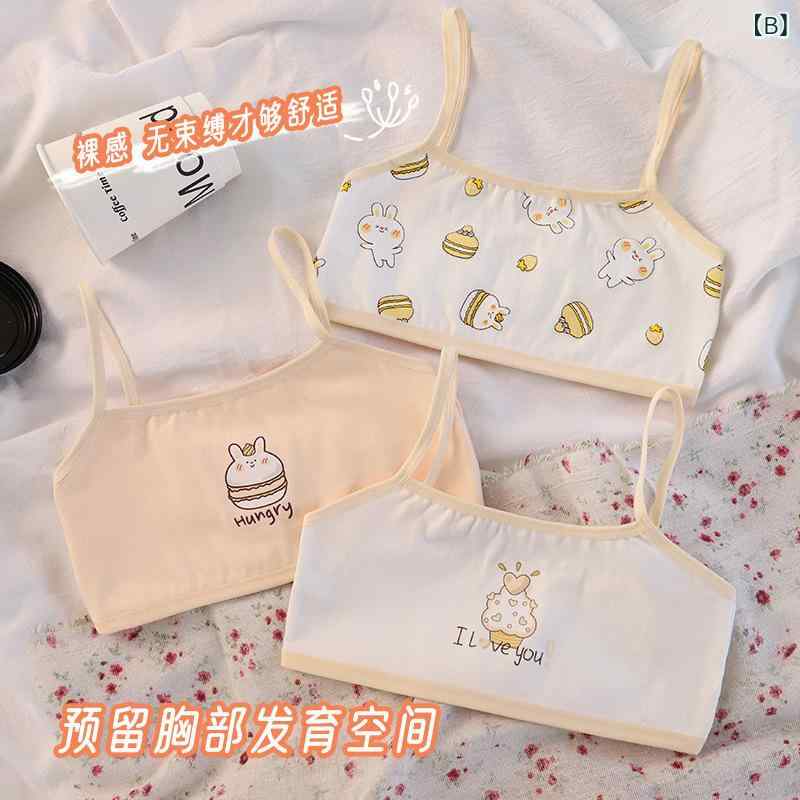 子供服 女の子 タンクトップ 小学生 インナー キャミソール ハーフトップ スポーツ...