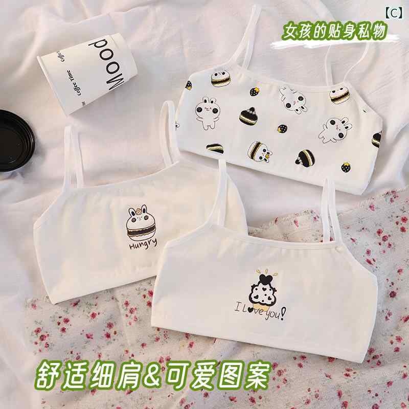 子供服 女の子 タンクトップ 小学生 インナー キャミソール ハーフトップ スポーツ...
